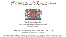 Foshan Unipower Electronic Co., Ltd.